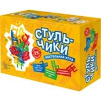 Нескучные игры Стульчики