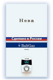 Нева 4510Е (магистральный газ) фото