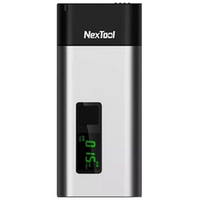 NexTool NE20078