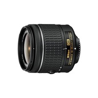 Nikon 18-55mm f/3.5-5.6G AF-P DX Nikkor