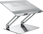 Nillkin ProDesk Adjustable Laptop Stand фото