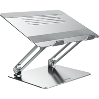 Nillkin ProDesk Adjustable Laptop Stand