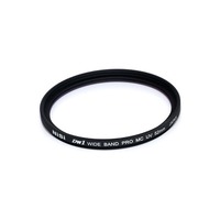 Nisi MC UV 52mm