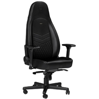 Noblechairs Icon Real Leather