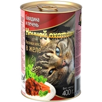 Ночной охотник Adult Canned with Beef/Liver in Jelly 0.4 kg