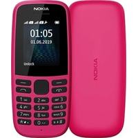 Nokia 105 Single SIM