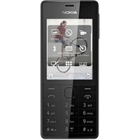 Nokia 515 Dual SIM