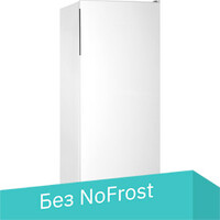 Nordfrost DF 265 WAP