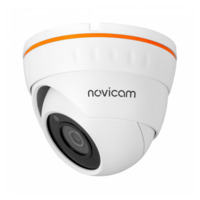 Novicam BASIC 22 (ver.1268)