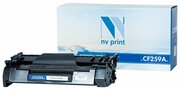 NV Print CF259ANC для HP, совместимый фото