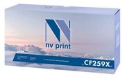 NV Print CF259X, совместимый фото