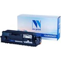 NV Print NV-CE250X-723HBk