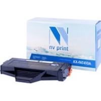 Nv print NV-KX-FAT410A