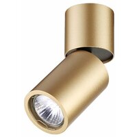 Odeon light DUETTA 3895/1C