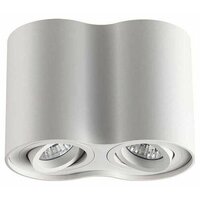 Odeon light Pillaron 3564/2C