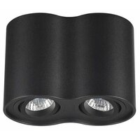 Odeon light Pillaron 3565/2C