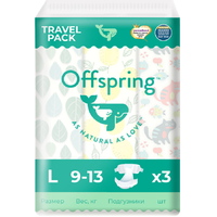 Offspring Diapers L / 3 pcs