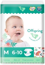 Offspring Diapers M / 42 pcs фото