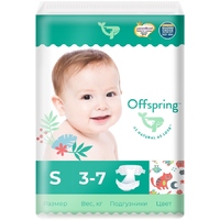 Offspring Diapers S / 48 pcs