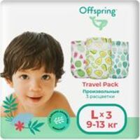 Offspring L 9-13кг Travel Pack