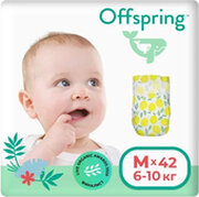 Offspring M 6-10 кг Лимоны фото