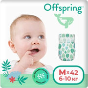 Offspring M 6-10 кг Листочки фото