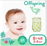 Offspring S 3-6 кг Авокадо фото