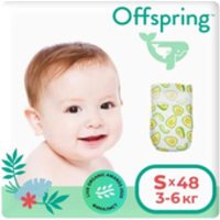 Offspring S 3-6 кг Авокадо