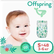 Offspring S 3-6 кг Листочки фото