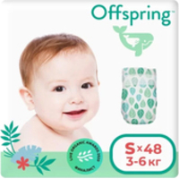 Offspring S 3-6 кг Листочки