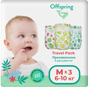 Offspring Travel Pack M 6-10 кг фото