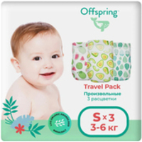 Offspring Travel Pack S 3-6 кг