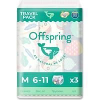 Offspring трусики 6-11 кг (3 шт)