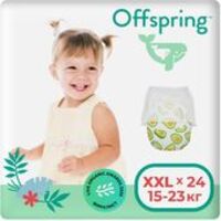 Offspring XXL 15-23кг Авокадо