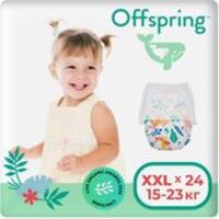 Offspring XXL 15-23кг Джунгли