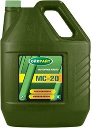 OilRight МС-20 10 л фото