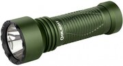 Olight Javelot Mini фото