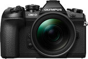 Olympus OM-D E-M1 Mark II Double Kit 12-40mm PRO фото