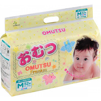 Omutsu подгузники 6-11 кг (52)