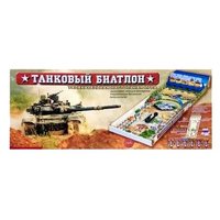 ОмЗЭТ Танковый Биатлон (ОМ-48308)