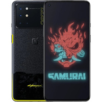 Oneplus 8T Cyberpunk 2077 Limited Edition