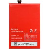 Копия oneplus BLP571