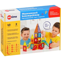 Ontime Amusement Park 45037