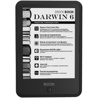 ONYX BOOX Darwin 6