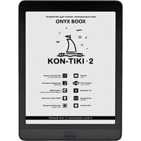 Onyx BOOX Kon-Tiki 2