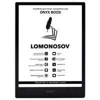 Onyx BOOX Lomonosov