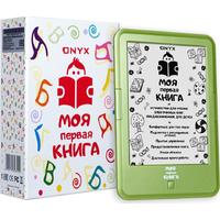 Onyx Boox МОЯ ПЕРВАЯ КНИГА