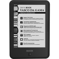 Onyx Boox Vasco da Gama