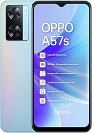 OPPO A57s фото