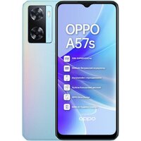 Oppo A57s